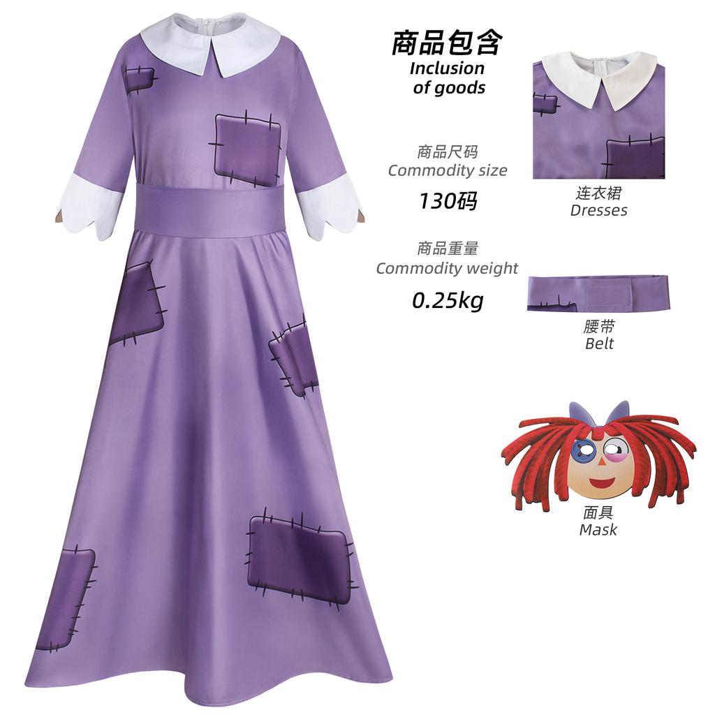 Фантастический цирковой костюм Агаты Цифровой костюм для косплея на Хэллоуин для сцены