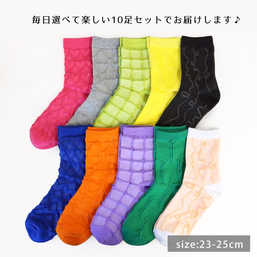 Уникальные носки длиной до щиколотки в корейском стиле, комплект из 10 пар с рисунком, цветные, черные, серые, желтые, зеленые, желтые, зеленые, фиолетовые, синие, оранжевые, розовые