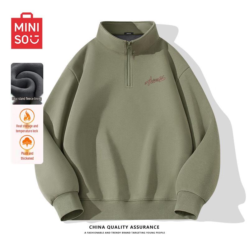 MINISO Men's Fleece Lined Half-Zip Stand-Collar Sweatshirt