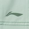 Li-Ning Серия Фитнес Однотонные Универсальные Простые Удобные Спортивные Шорты Женские шорты Горно-зеленый Овечий жир-зеленый AKSV128-4