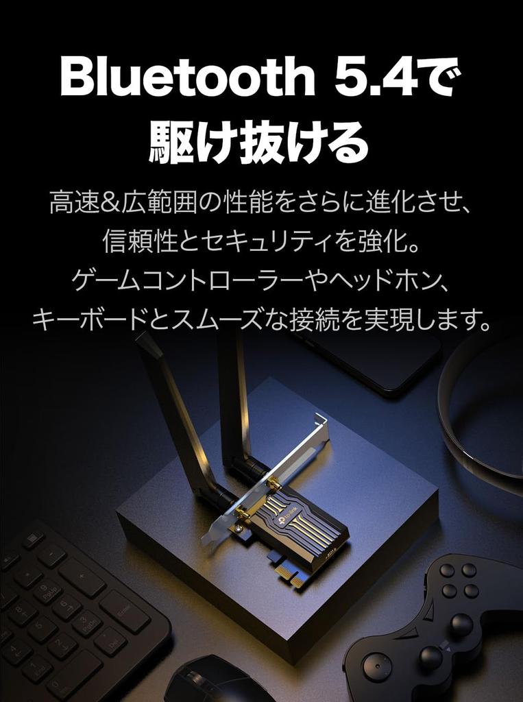 Tp-Link WiFi 7 Wireless LAN Bluetooth 5.4 PCIe Adapter 2882Mbps(6GHz) + 2882Mbps(5GHz) + 688Mbps(2.4GHz) Archer TBE400E/A