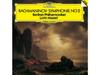 [SHM-CD] Рахманинов Симфония № 2/Прочее Япония OBI Лорин Маазель UCCS50105 НОВЫЙ