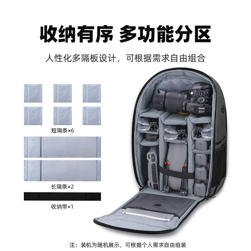 2025 для DJI AIR3S рюкзак дрон Avata2 хранение портативная плечевая сумка портативные аксессуары