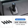 4 Pcs Aluminum metal Car Door Pin Lock Wing Emblem Badge Badge Covers For BMW 5/6/7 Series F10 F20 F30 GT F07 X3 F25 X4 F26 X5X6 SXW36