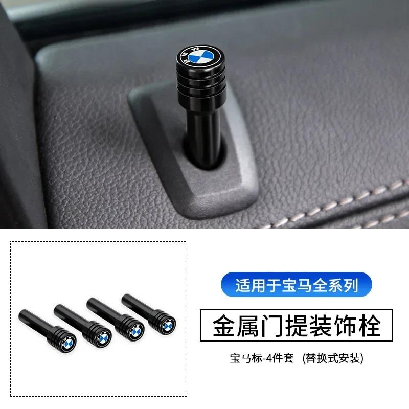 4 Pcs Aluminum metal Car Door Pin Lock Wing Emblem Badge Badge Covers For BMW 5/6/7 Series F10 F20 F30 GT F07 X3 F25 X4 F26 X5X6 SXW36