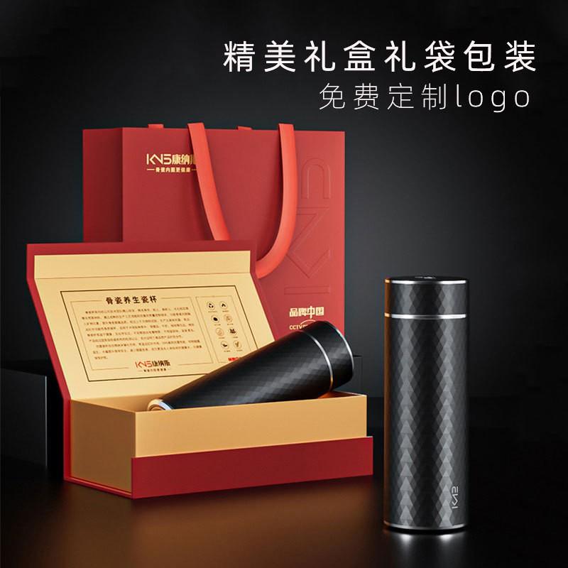 Stainless Steel Vacuum Insulated Thermos With Ceramic Inner Liner Tea Infuser Office Business Travel
