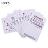 1/5/10PCS PVC Sun Protection Card Protection UV Test Paper New UV Sensor Card  Outdoor