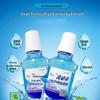 Jinzongda Chlorhexidine Mouthwash