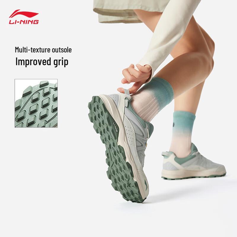 Li-Ning Женские ударопоглощающие беговые кроссовки Gundam