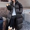 Winter New Down Cotton X-long Parkas Women's Thick Warm Padded Jacket Winter Clothes Waterproof Women Puffer Coat