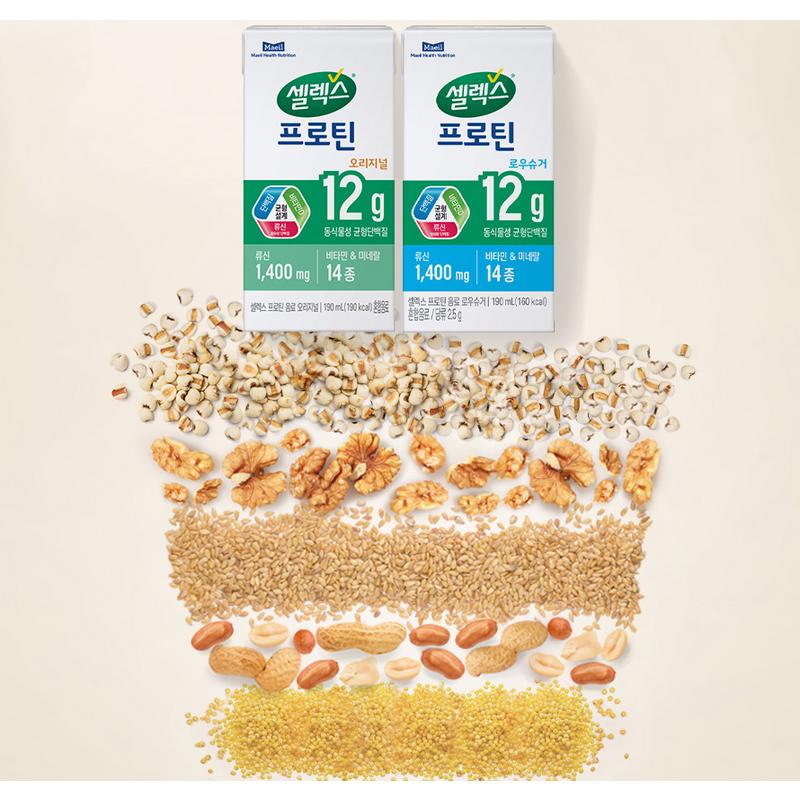 Selex Protein Raw Sugar Drink, 190ml, 48 pcs.