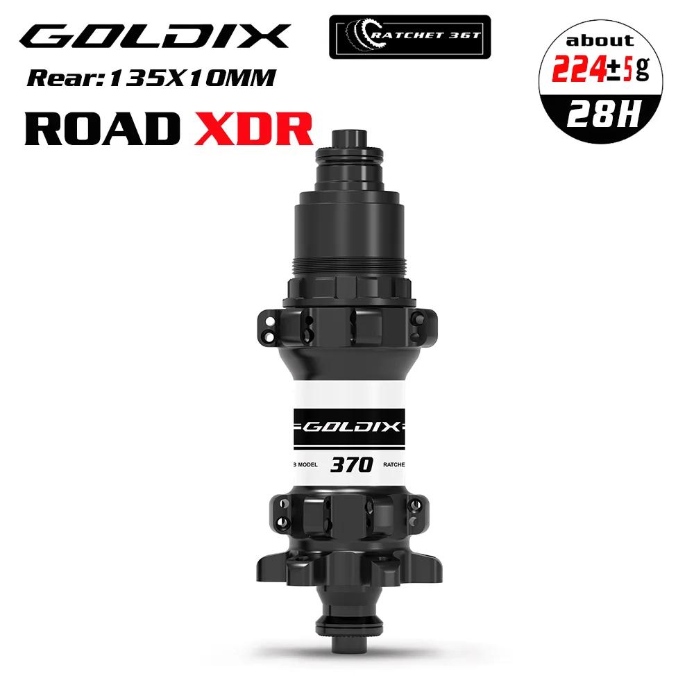 Втулка Goldix 370 Дорожная 24H 28H Дисковый Тормоз Велосипедная Втулка Трещотка Straight Pull Cube Pro7 Шумная Трещотка 36T Гравийная Для Shimano Sram