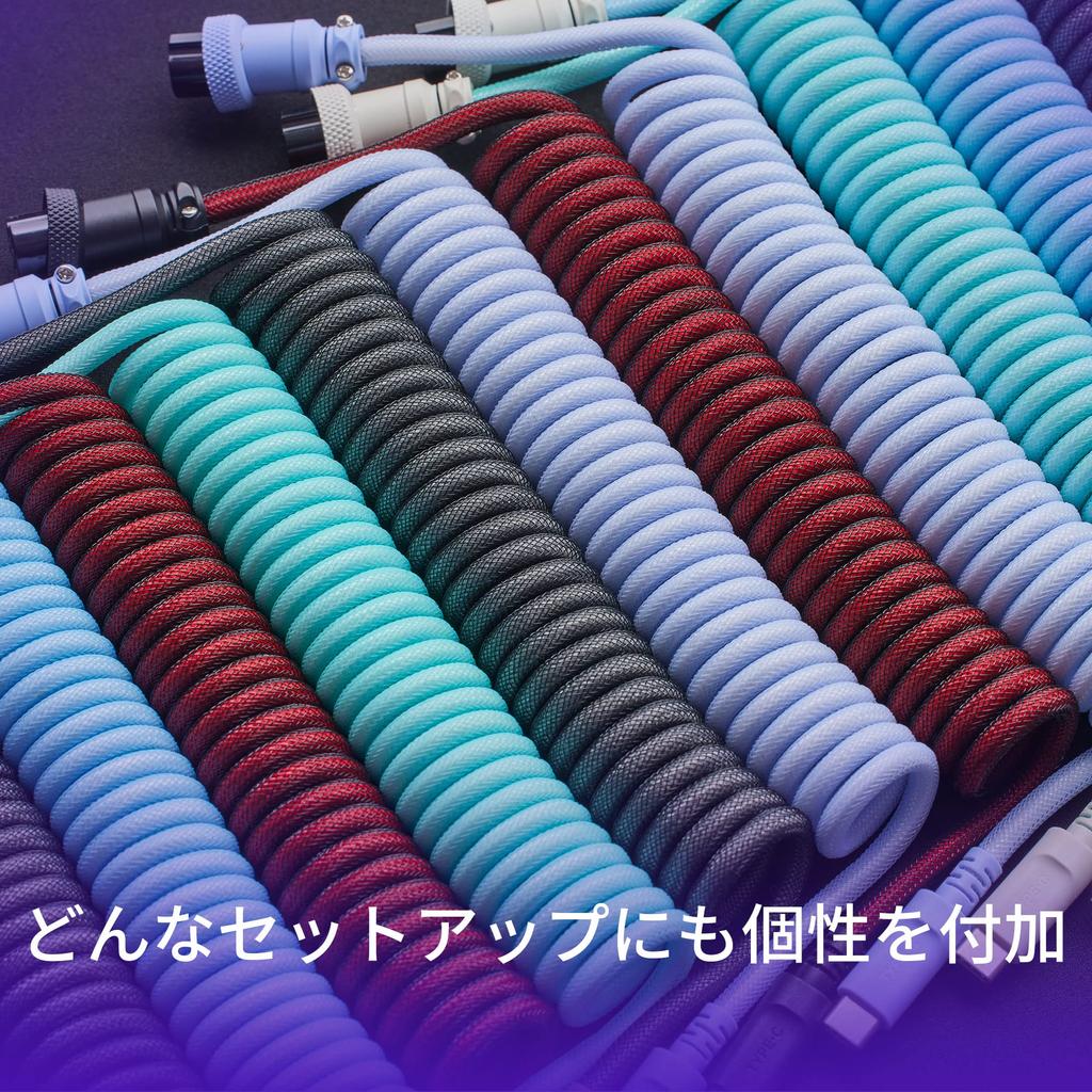 HYPERX Спиральный кабель для ПК 6J679AA, USB-C, серо-черный,