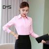 Женская рубашка с лацканами, длинный рукав, однобортная рубашка, топы, однотонная, облегающая, офисная женская рубашка, рабочая одежда