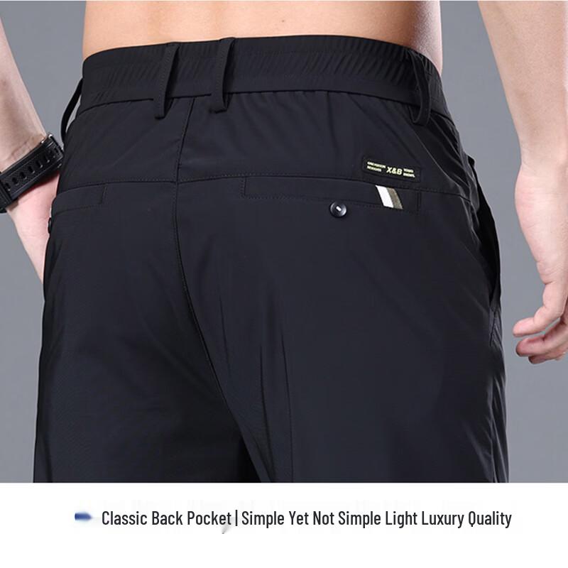 ROMON Men's Summer Business Casual Straight Fit Stretch Pants