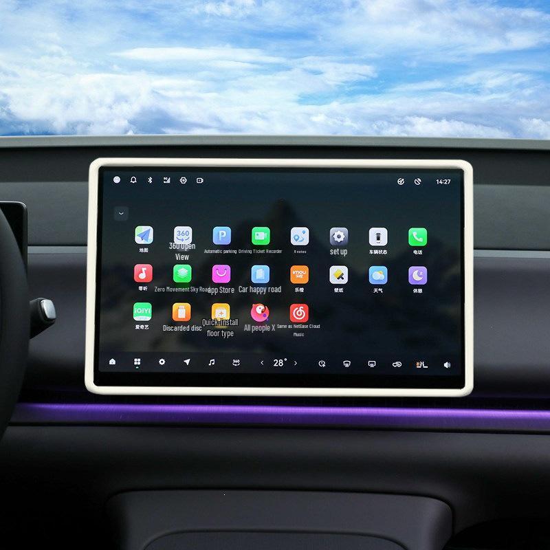 Совместимые силиконовые защитные пленки для экрана для 26 моделей Leapmotor C10/C16 - Аксессуары для интерьера автомобиля C11/C01