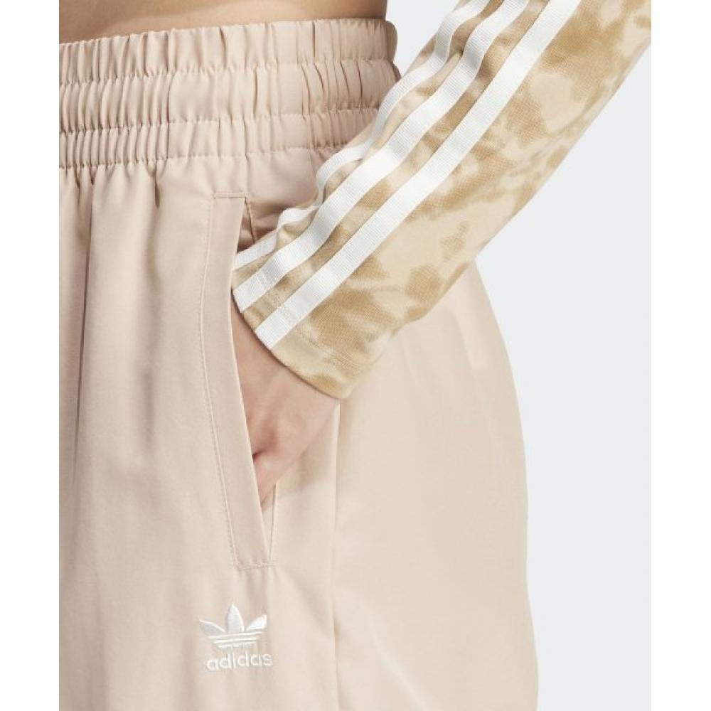 Adidas Брюки-карго Adidas 3s бежевые Iz0717