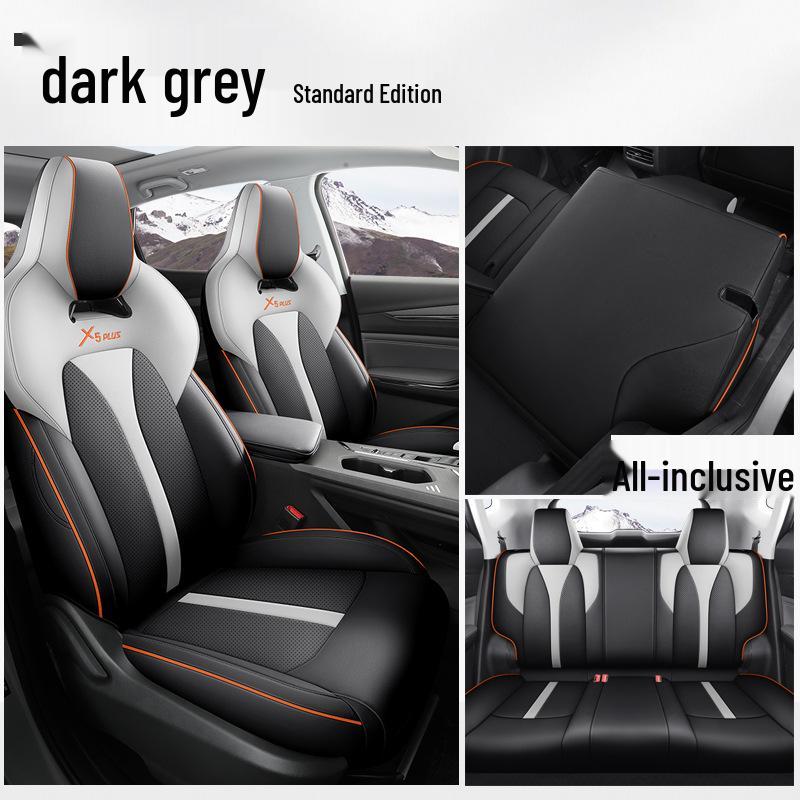 Подушка для автокресла Oshan X5PLUS: 23 Модели, Четырехсезонные, Полное покрытие, Пятиместные, Индивидуальный пошив