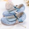 Girls Princess Sequin Dress Shoes Kids Glitter Ballet Flats Dance Party
