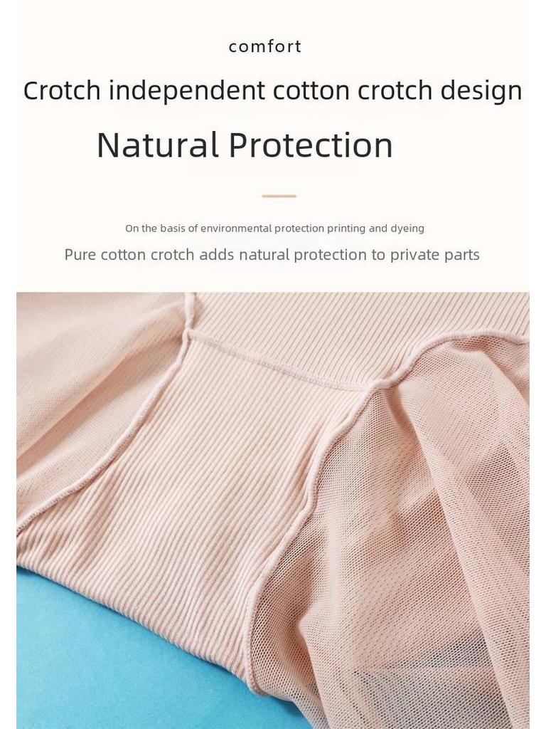 Женские защитные шорты больших размеров с высокой талией — защитные, легкие, облегающие, износостойкие, нижнее белье с пятиточечной фиксацией.