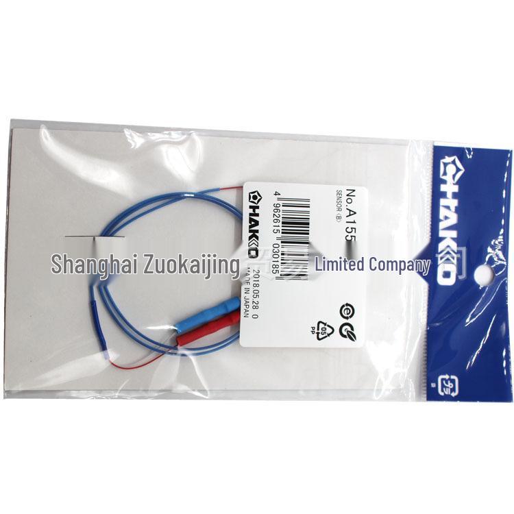 HAKKO A1557 Датчик для тестера паяльников FG-100B/101B/100/102