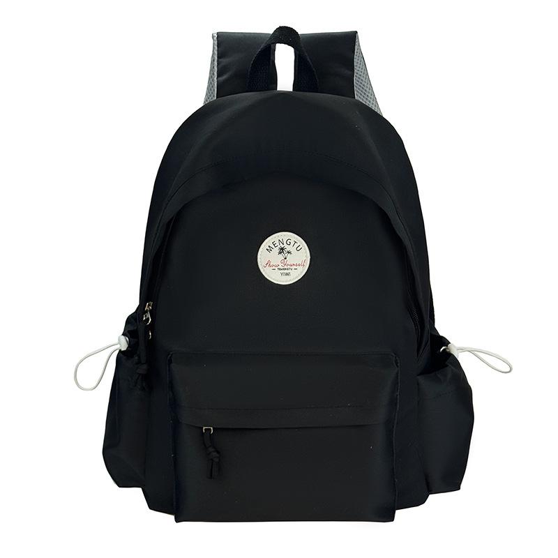 Schoolbag schoolbag junior high school girls Korean version ins simple large-capacity backpack niche design high school college backpack