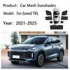 Солнцезащитные шторки для Exeed TXL Lingyun Xtrim 2021-2025 Солнцезащитный козырек Магнитные Теплоизоляционные Шторы Защита от посторонних глаз Накладка на окно Автоаксессуары