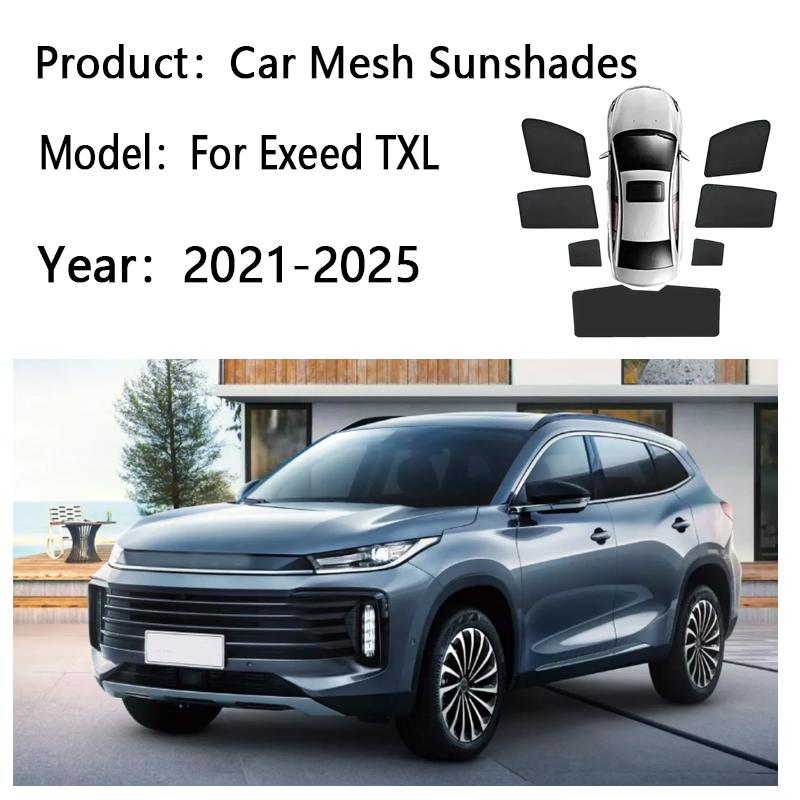 Солнцезащитные шторки для Exeed TXL Lingyun Xtrim 2021-2025 Солнцезащитный козырек Магнитные Теплоизоляционные Шторы Защита от посторонних глаз Накладка на окно Автоаксессуары