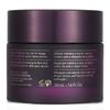 CAUDALIE Premier Cru The Cream