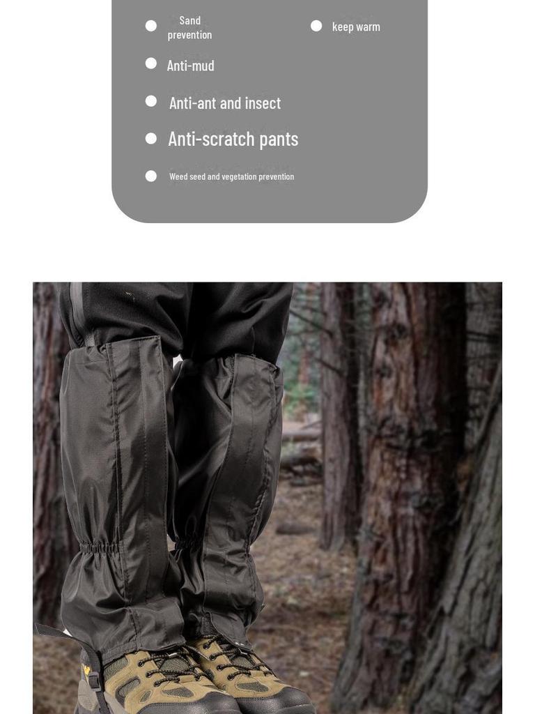 Леггинсы для походов унисекс, защищающие от снега и ветра, с защитой от песка, износостойкие и разрывные длинные бахилы