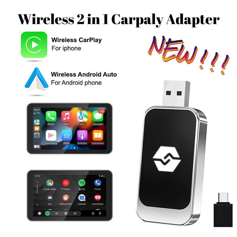 Беспроводной CarPlay 2 в 1 Android Auto Apple Carplay адаптер Mini AI Box Plug And Play WiFi USB Type C соединение Автомобильные аксессуары