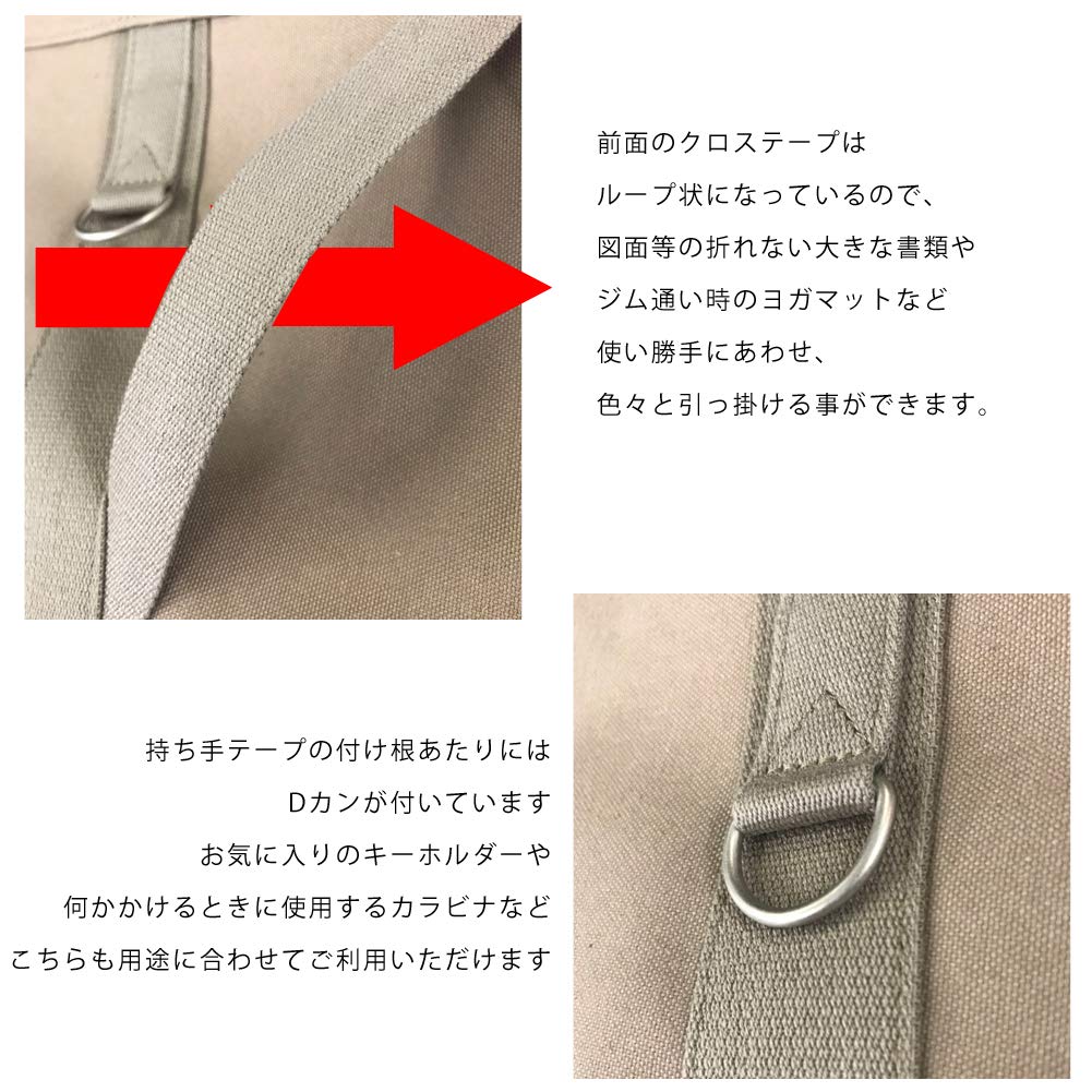Сумка-тоут DUCK CANVAS 2WAY 041800 [C]CIE TOTE-L OLIVE/65