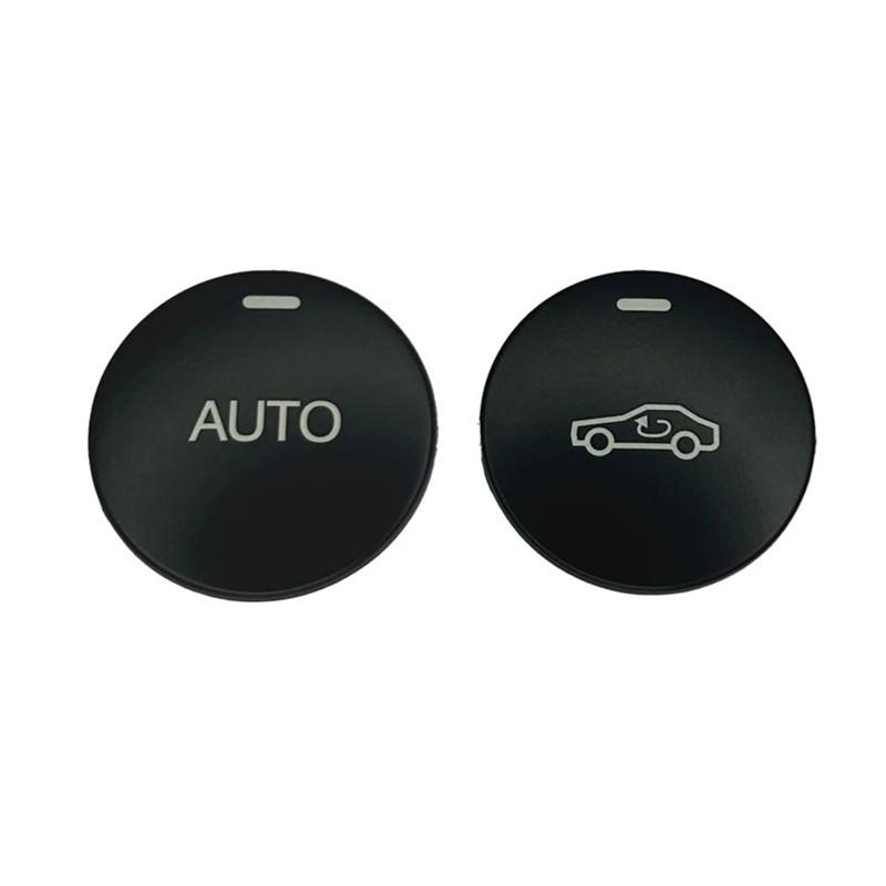 ABS автомобильная консоль AC Media Volume Авто кнопки блестки крышка наклейки отделка подходит для Mercedes Benz CE CLS GLK Class W204