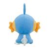 Pokémon Center Original Plush Toy Psycho Soda Refresh Mudkip 20 X 16 X 14.5 Cm (H X W X D)