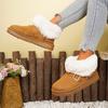 New Fleece and Thickened Short-top Cotton Shoes, Women's Round-toed Thick-soled Snow Boots