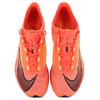 Nike Zoom Fly 3 Bright Mango Sneakers Casual AT8240-801