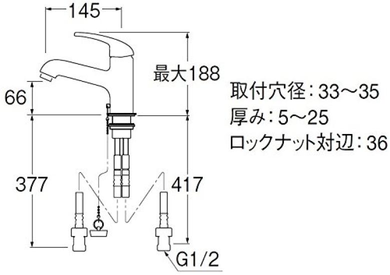SANEI смеситель холодный Смеситель для раковины одинарный [Ванная (для регионов)] одно отверстие