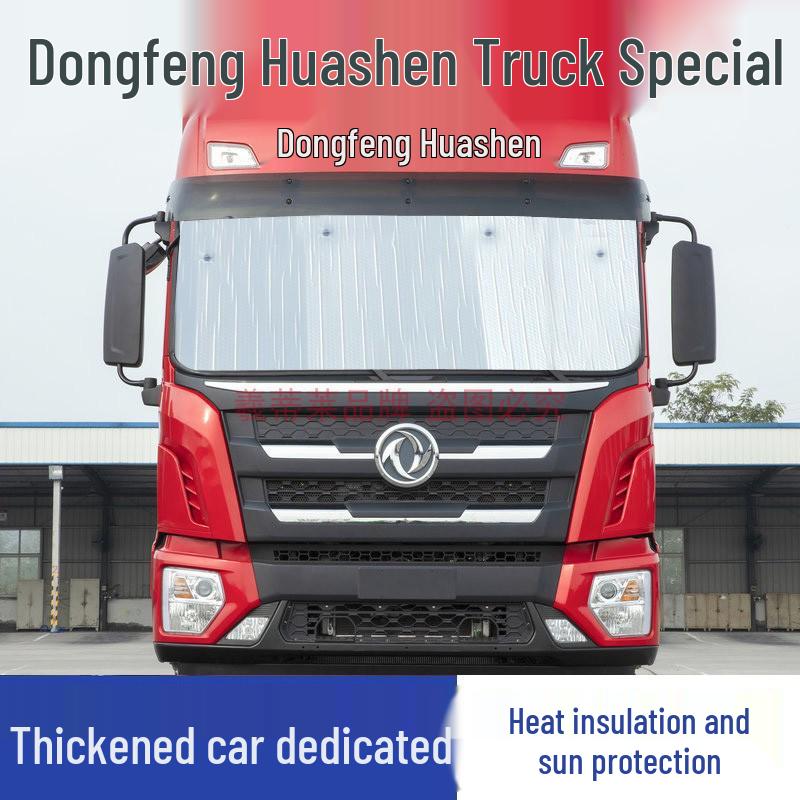 Q5/Q5L Car Sunshade & Heat Insulation, Q3 Ventilation Net, Q2L Insect Screen - Sun Protection & Window Curtains