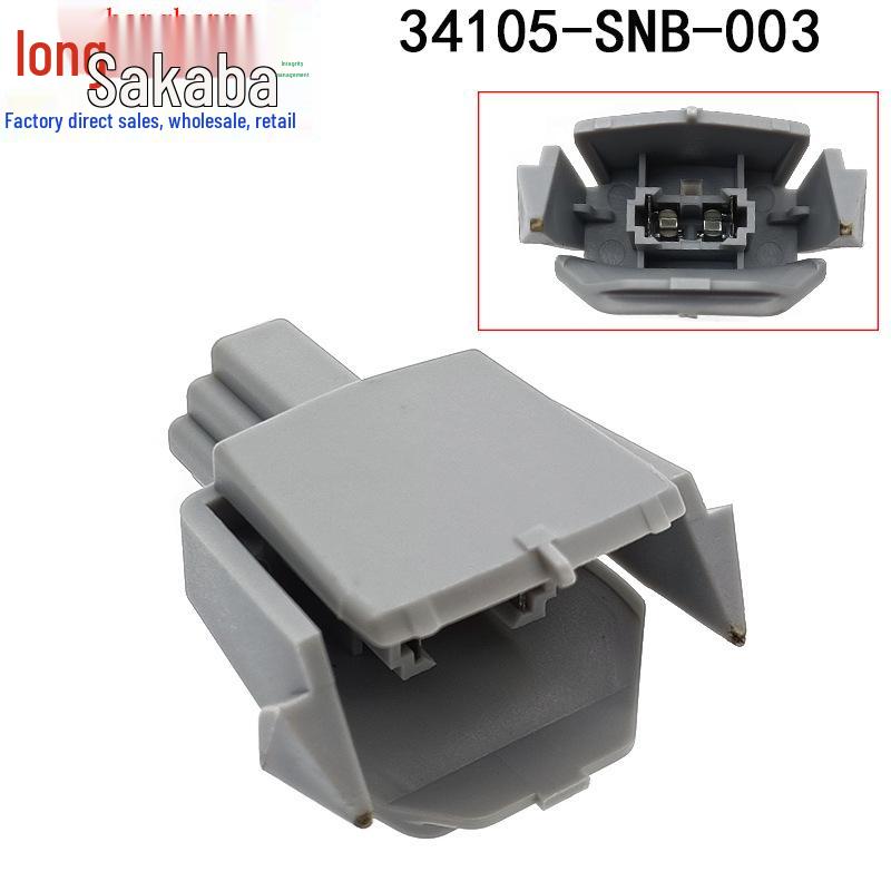 Патрон лампы подсветки заднего номерного знака для Honda 06-07 Accord/Civic и Acura - Деталь 34105-SNB-003