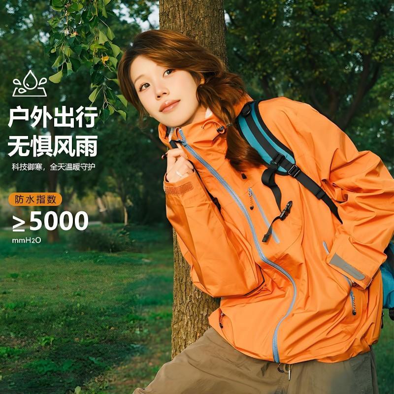 Mens Womens 3-in-1 Detachable Waterproof Windproof Hiking Jacket Outdoor Trekking Camping Fall Season