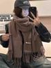Double-Sided Scarf Female Warm And Cold Solid Color Knitted Couple Scarf Dual-Purpose Shawl
