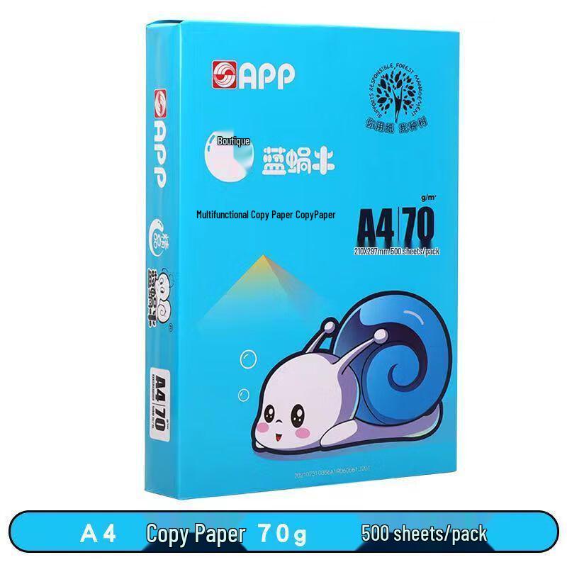 Белая бумага для печати Meiyin A4/A3, 80 г, 8 пачек, 500 листов/пачка