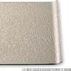 Made in Champagne Gold Aqua SL x x J-kitchens Placemat, Japan, Heavy-Duty Tray, 4-Shaku Wing, (42.7cm 30.5cm 2.3cm)