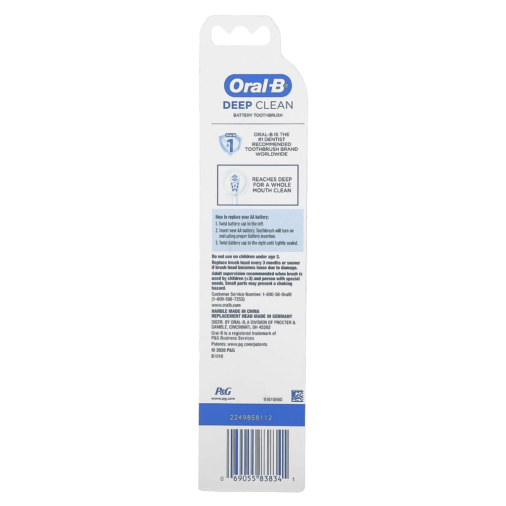 Oral-B Глубокая чистка, электрическая зубная щетка, 1 электрическая зубная щетка
