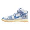 Кроссовки унисекс Carpet Company x Nike Dunk High SB Синий Белый Темно-серный CV1677-100