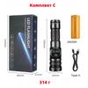 Most Powerful LED Flashlight White Laser Tactical Flash Light USB Rechargeable Zoom Torch Long Range Lamp Camping Lantern