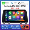 9'' для Honda CRV CR-V 5 RT RW 2017 - 2019 Автомагнитола Мультимедийный плеер Android Интеллектуальная система GPS Навигация WiFi+4G HD Экран