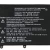 Replacement Laptop Battery LBP7221E LBG722VH For LG Gram 13Z940 14Z960 14Z950 15Z97515Z960 15Z970 Series 4495mAh