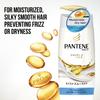 Pantene Шампунь для шелковистой гладкости Уход Помпа 450 мл