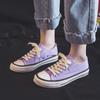 Canvas Shoes Female Student Ulzzang Harajuku Taro Purple Board Shoes Tide